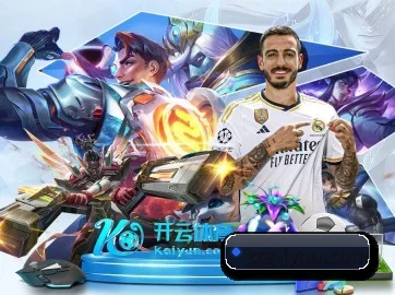 九游app官方 APP